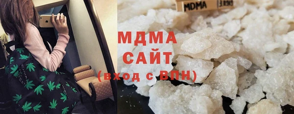 прущая мука Зерноград