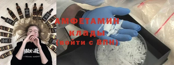 jwh Шарыпово