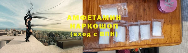 прущая мука Зерноград