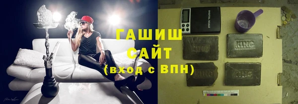 прущая мука Зерноград