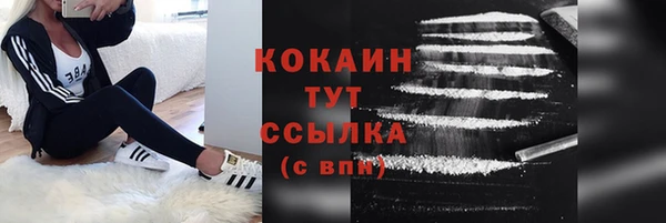 прущая мука Зерноград