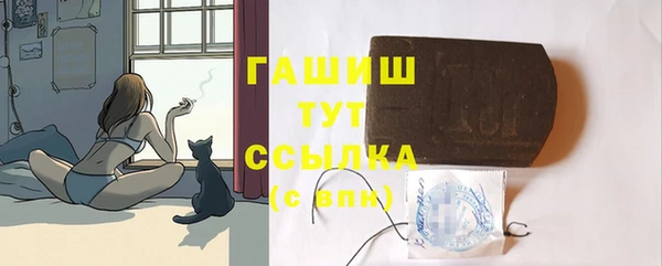 прущая мука Зерноград