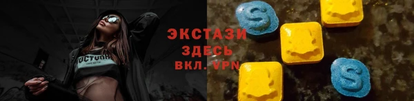 прущая мука Зерноград
