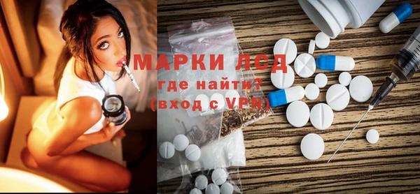 прущая мука Зерноград