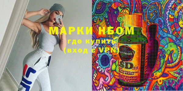 прущая мука Зерноград