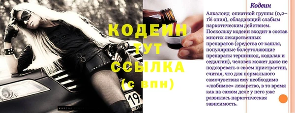 прущая мука Зерноград