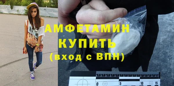 прущая мука Зерноград
