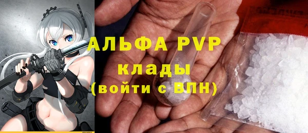 прущая мука Зерноград