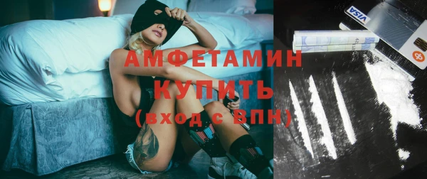 прущая мука Зерноград