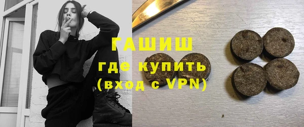 прущая мука Зерноград